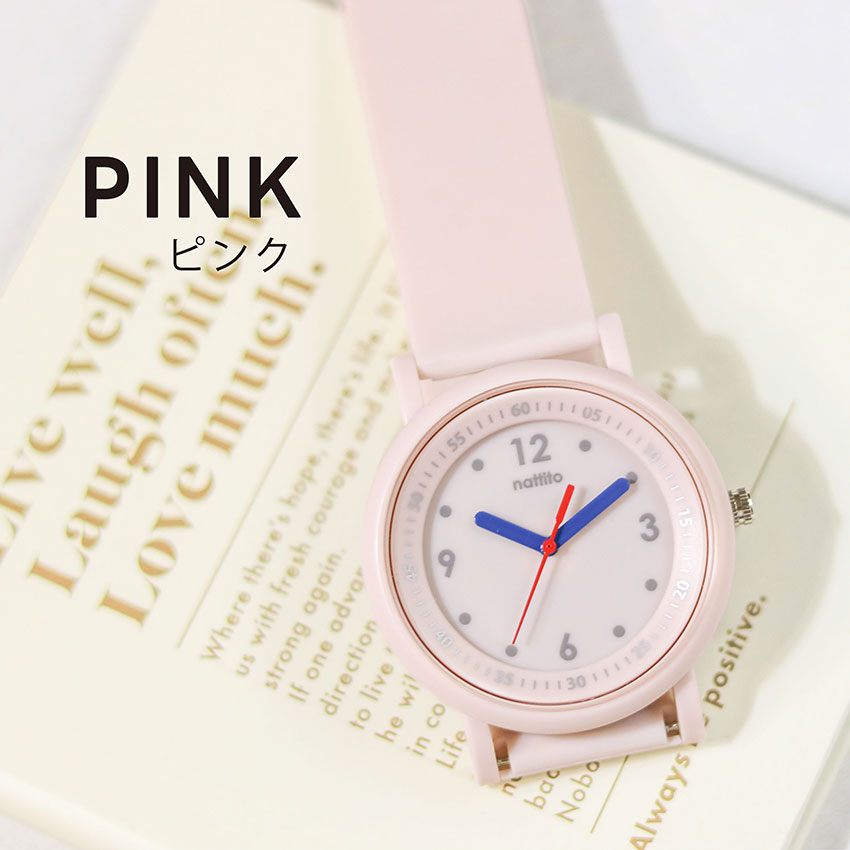 腕時計 レディース キッズ ギア 3気圧防水 シリコンベルト 仕事用 ビジネス シンプル 大きめ ニュアンスカラー 可愛い 手頃 安い プチプラ フィールドワーク | field work | 02