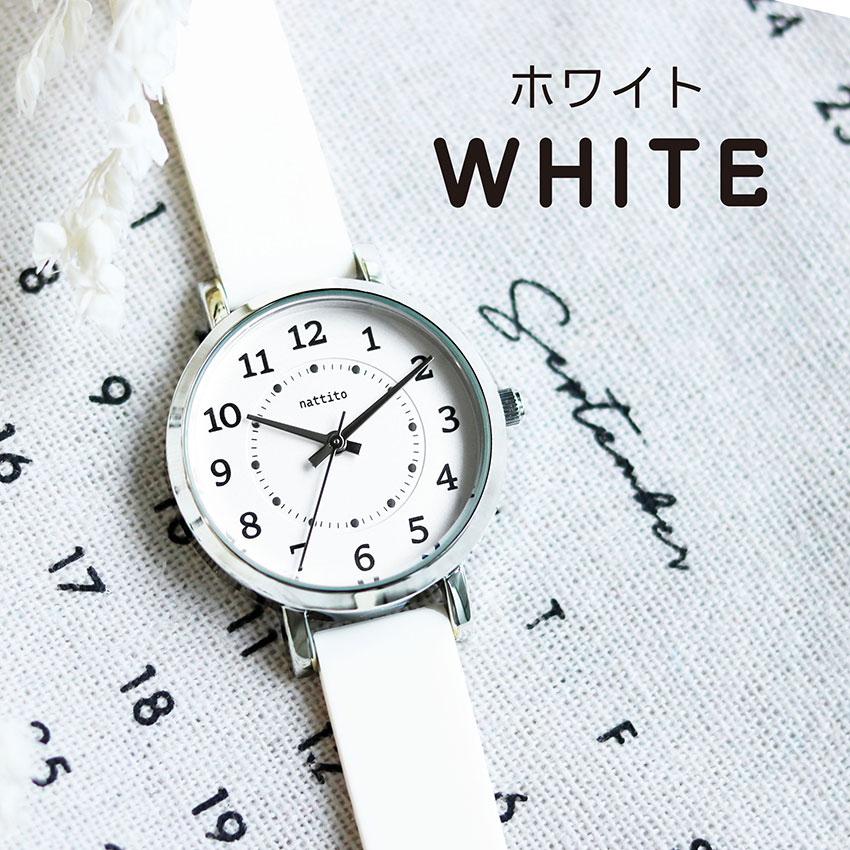 腕時計 レディース シリコン シンディ ニュアンスカラー キッズ ユニセ 見やすい ビジネス  通学 大きめ トレンド プレゼント 可愛い プチプラ フィールドワーク | field work | 01