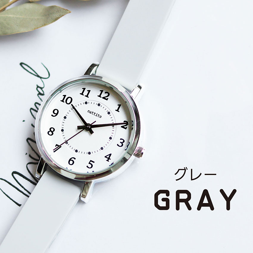 腕時計 レディース シリコン シンディ ニュアンスカラー キッズ ユニセ 見やすい ビジネス  通学 大きめ トレンド プレゼント 可愛い プチプラ フィールドワーク | field work | 02