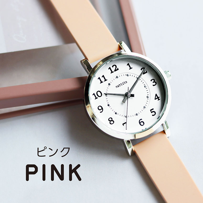 腕時計 レディース シリコン シンディ ニュアンスカラー キッズ ユニセ 見やすい ビジネス  通学 大きめ トレンド プレゼント 可愛い プチプラ フィールドワーク | field work | 04