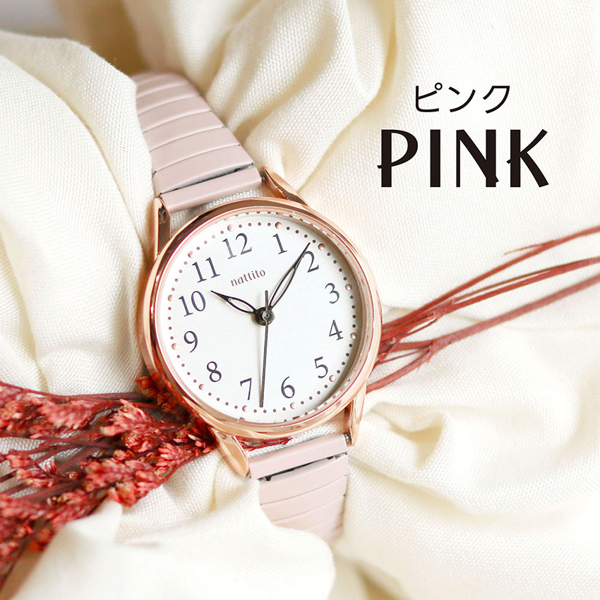 腕時計 レディース ジャバラベルト パウラ 可愛い カジュアル 着脱簡単 ニュアンスカラー 小さめ 見やすい ビジネス きれいめ 高品質 プチプラ フィールドワーク | field work | 02