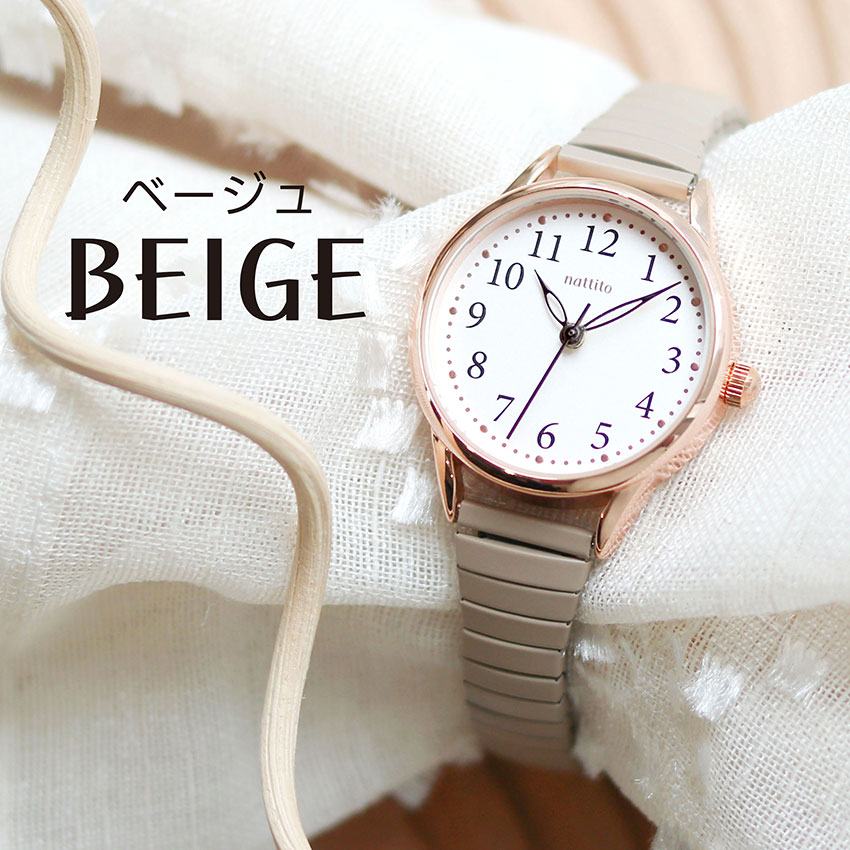 腕時計 レディース ジャバラベルト パウラ 可愛い カジュアル 着脱簡単 ニュアンスカラー 小さめ 見やすい ビジネス きれいめ 高品質 プチプラ フィールドワーク | field work | 03