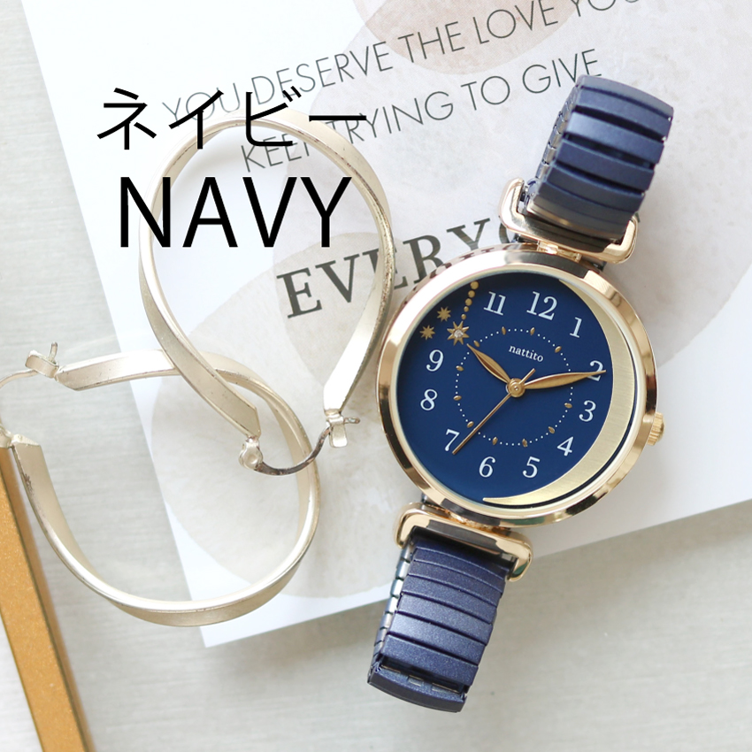 腕時計 レディース ジャバラ ピクシス  三日月 月 マットカラー みやすい かわいい カジュアル 高見え 高級感 プチプラ 通勤 通学 フィールドワーク 一年保証 | field work | 03