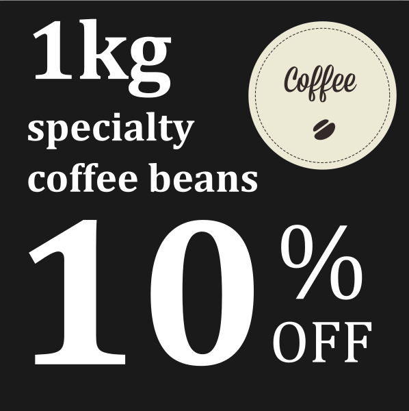 1kgコーヒー豆10%OFFクーポン