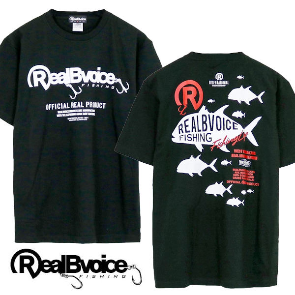 4枚セット　Real Bvoice　Tシャツ RealBvoice リアルビーボイス フィッシングライフTシャツ