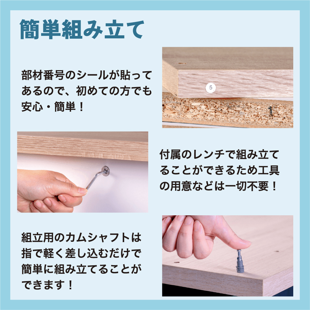 オープン型木製書庫