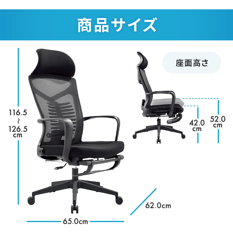 オフィスチェア デスクチェア パソコン PC 肘掛け メッシュ : おまかせ