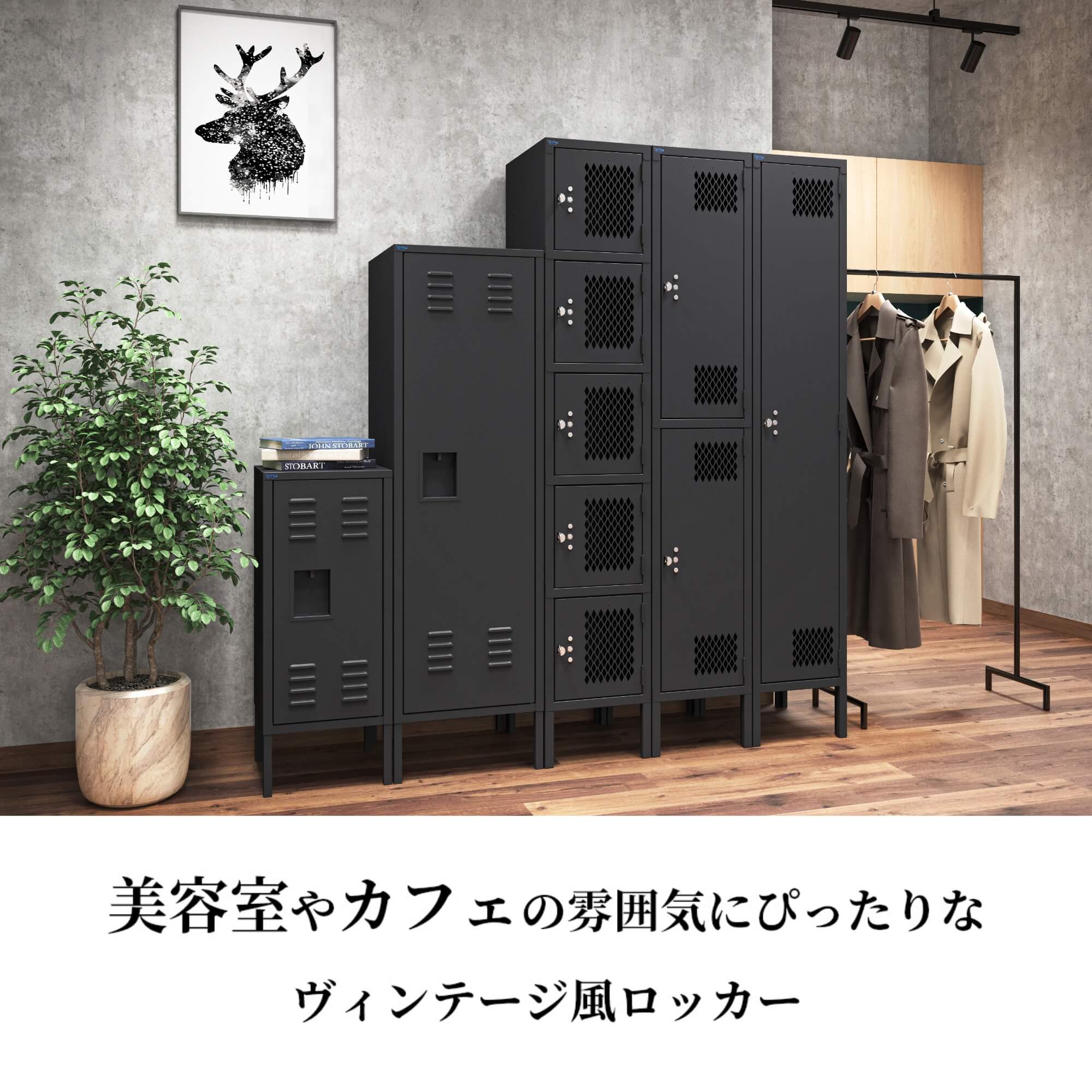 □希少□40's50's アメリカ製 ヴィンテージ ロッカー