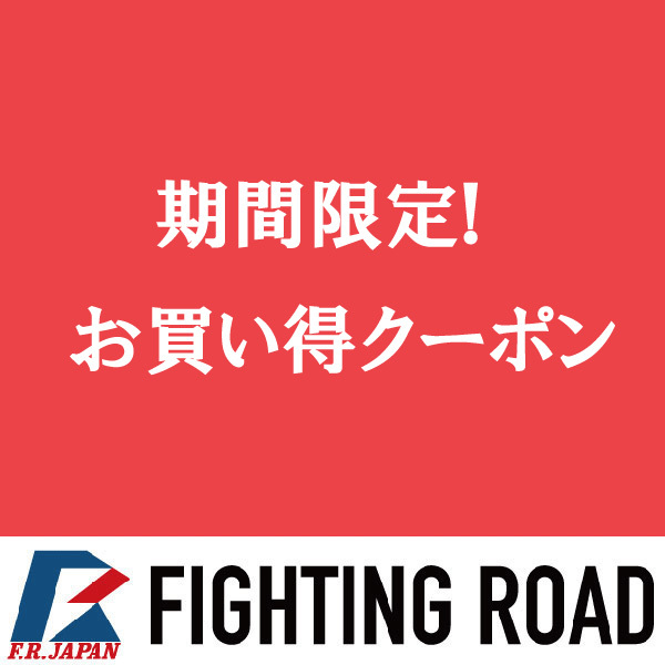 ショッピングクーポン Yahoo!ショッピング 3,000円以上で使える100円OFFクーポン