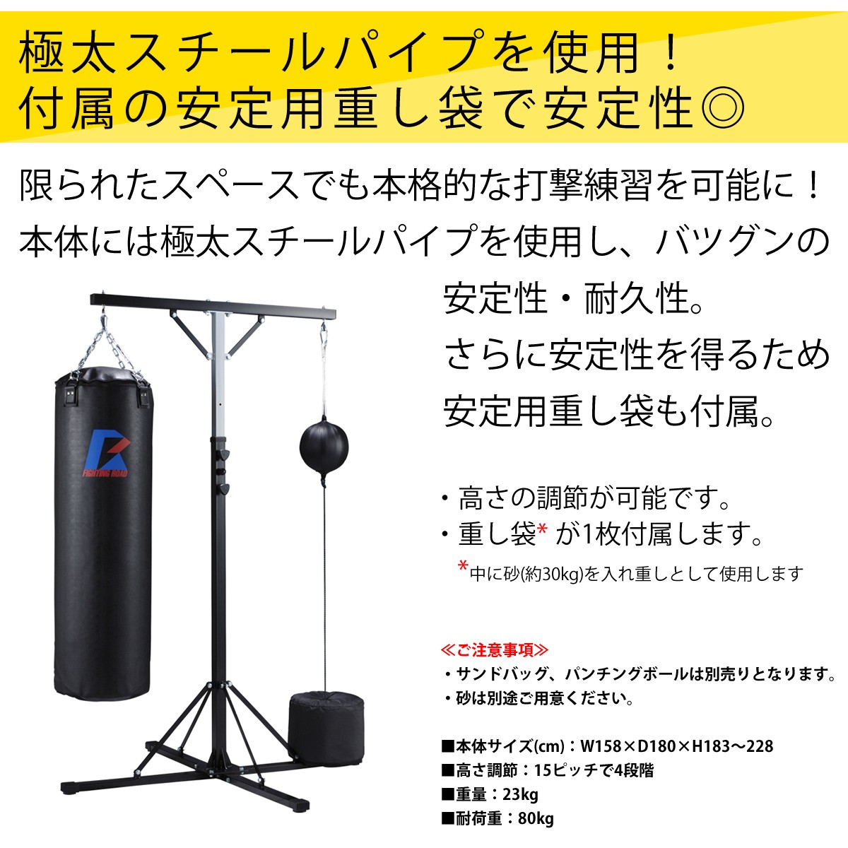 ギフ 包装 シングルスタンドpro トレーニング用品