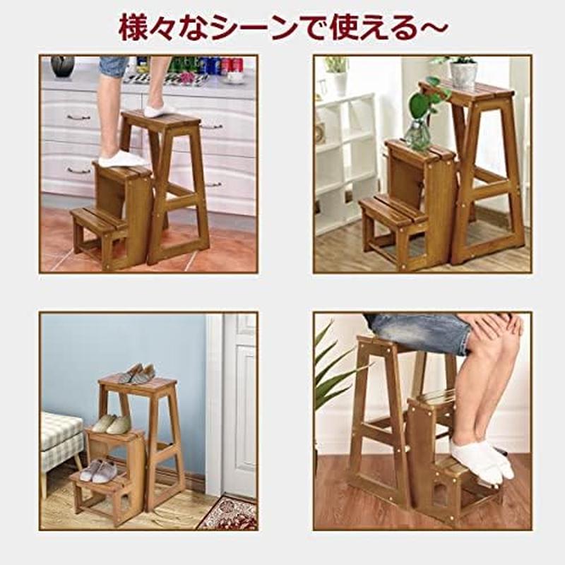 踏み台 脚立 折りたたみ式 3段式 ステップチェア ステップスツール