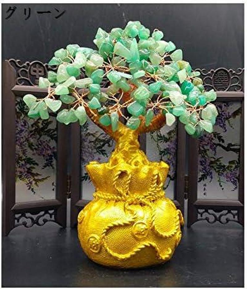シトリンツリー 風水 像盆栽Feng Shuiツリー富と善の幸運のための木の店の店の装飾のための幸運のための木の幸運な木｜figurina｜04