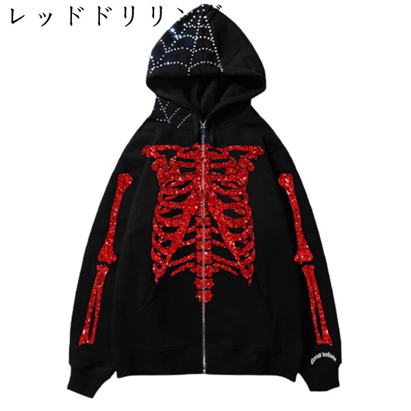 スケルトン パーカーのおすすめ人気商品一覧 通販 - Yahoo!ショッピング