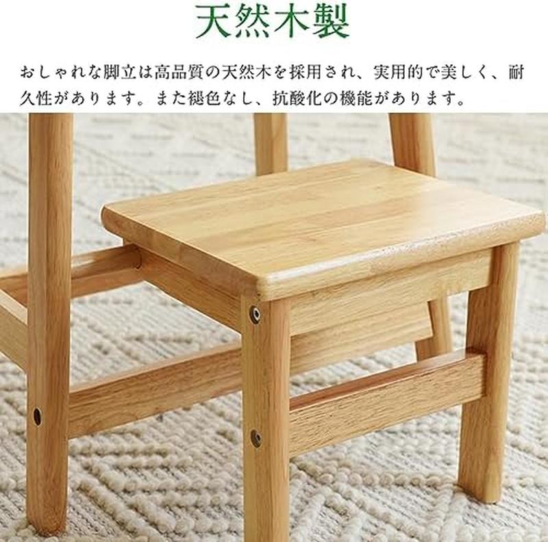 脚立 踏み台 折りたたみ式はしご スツール 椅子 ステップチェア 木製 2