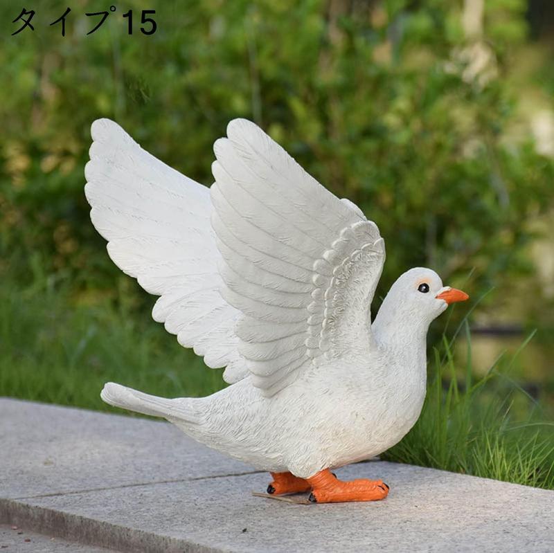 鳥の置物 動物オブジェ グリーン 小さい ガーデン オーナメント お庭がにぎやか 庭オブジェ こだわった 現実的 庭の置物 タイプ F｜figurina｜11