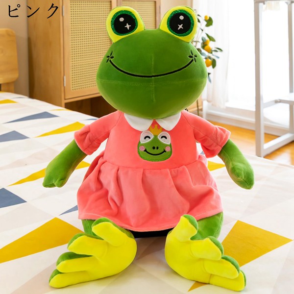 カエル ぬいぐるみ（ゲーム、おもちゃ）の商品一覧 通販 - Yahoo