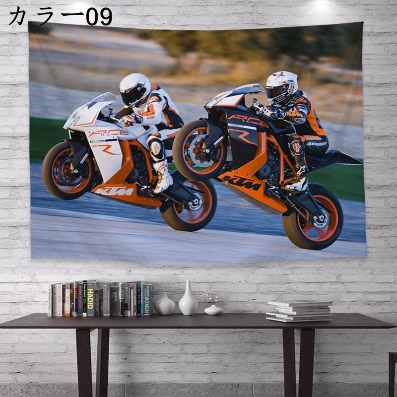 タペストリー おしゃれ 壁掛け バイク モダン カラー アート ウオール