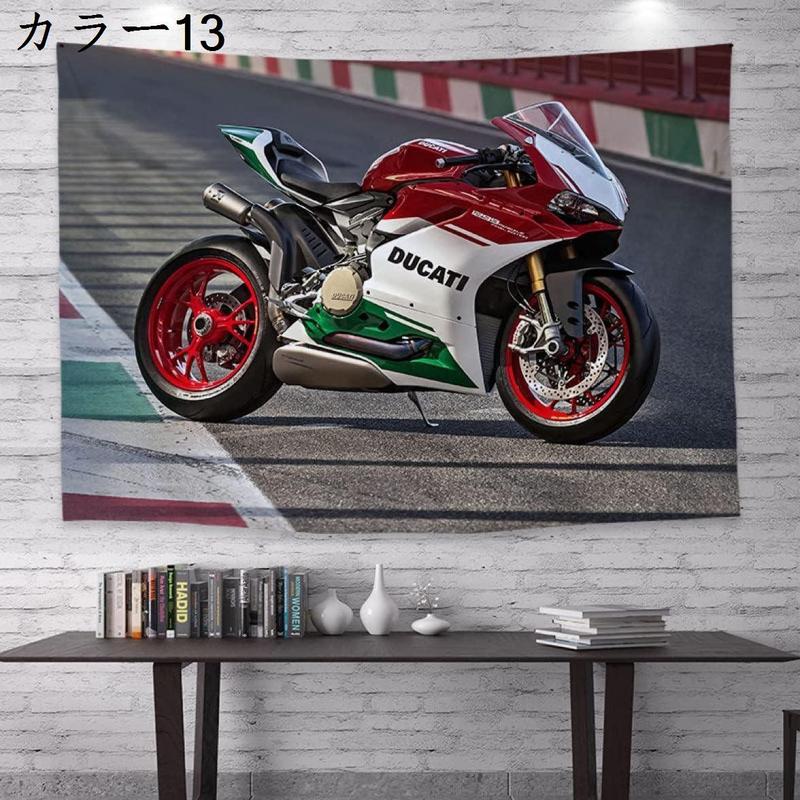 タペストリー おしゃれ 壁掛け バイク モダン カラー アート ウオール