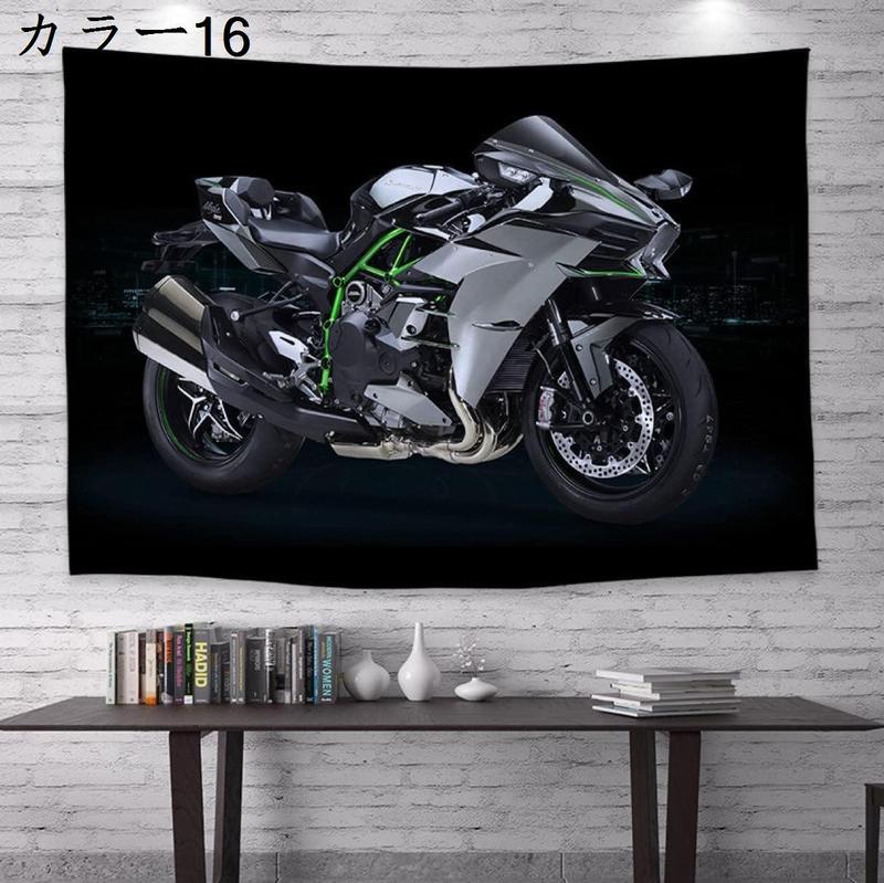 タペストリー おしゃれ 壁掛け バイク モダン カラー アート ウオール