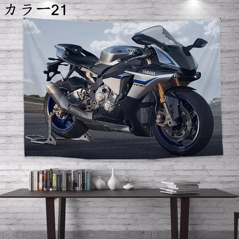 タペストリー おしゃれ 壁掛け バイク モダン カラー アート ウオール