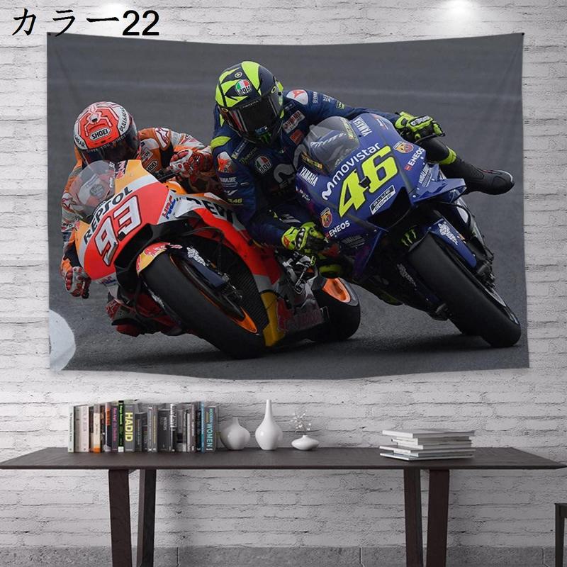 タペストリー おしゃれ 壁掛け バイク モダン カラー アート ウオール