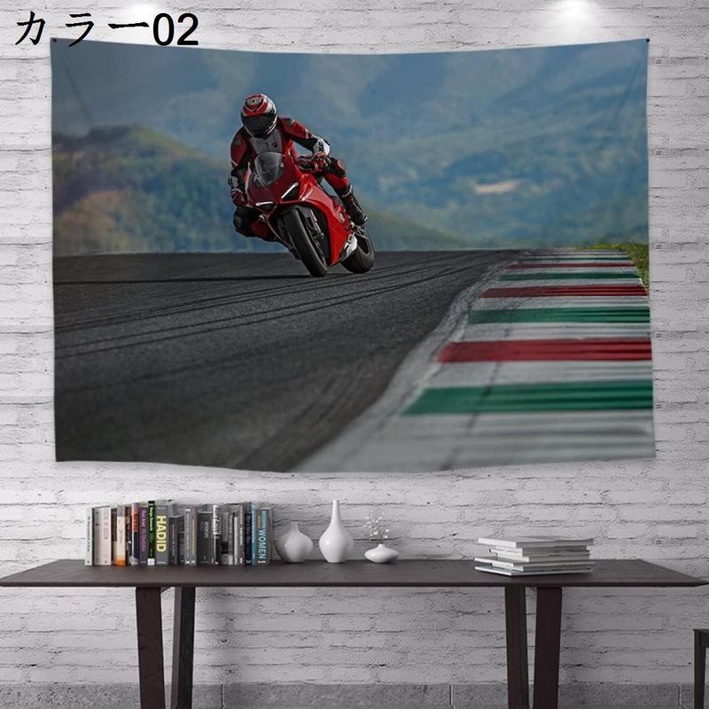 タペストリー おしゃれ 壁掛け バイク モダン カラー アート ウオール