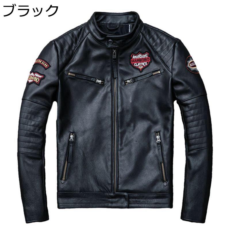 インディアン レザージャケットのおすすめ人気商品一覧 通販 - Yahoo