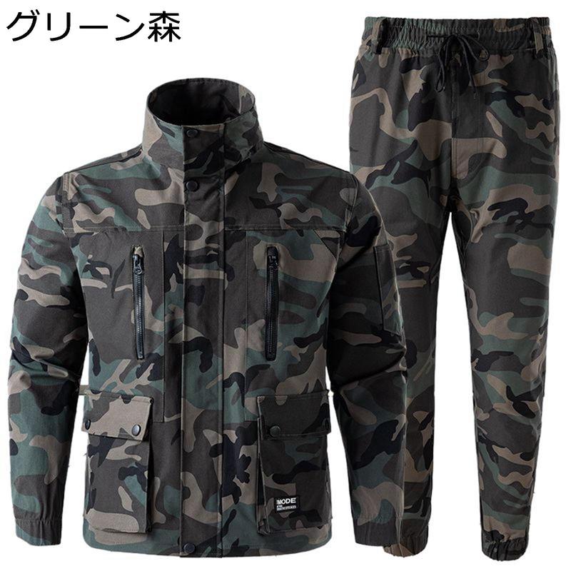 PENALTY 迷彩柄ウィンドブレーカーとパンツセット 迷彩 ウインドブレーカー（スポーツ用品）のおすすめ人気商品一覧 通販