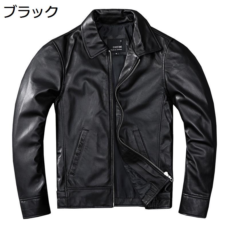 ラム革ジャケット 本革 メンズ ショートコート 防風 保温性 レザーアウター 革ジャン ブルゾン 秋服 ジップアップ バイク ビジネス_1