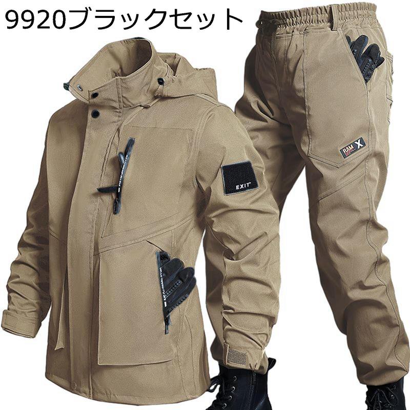 メンズ 2点セット サバゲー 作業着 タクティカルジャケット ロング
