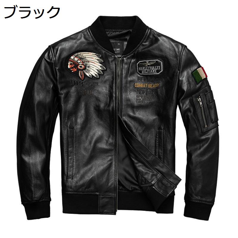 インディアン レザージャケットのおすすめ人気商品一覧 通販 - Yahoo