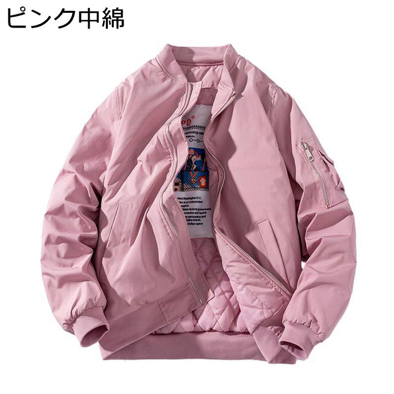 メンズ フライトジャケット MA-1 ジャンパー カジュアル スタジャン