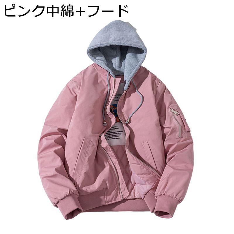 メンズ フライトジャケット MA-1 ジャンパー カジュアル スタジャン