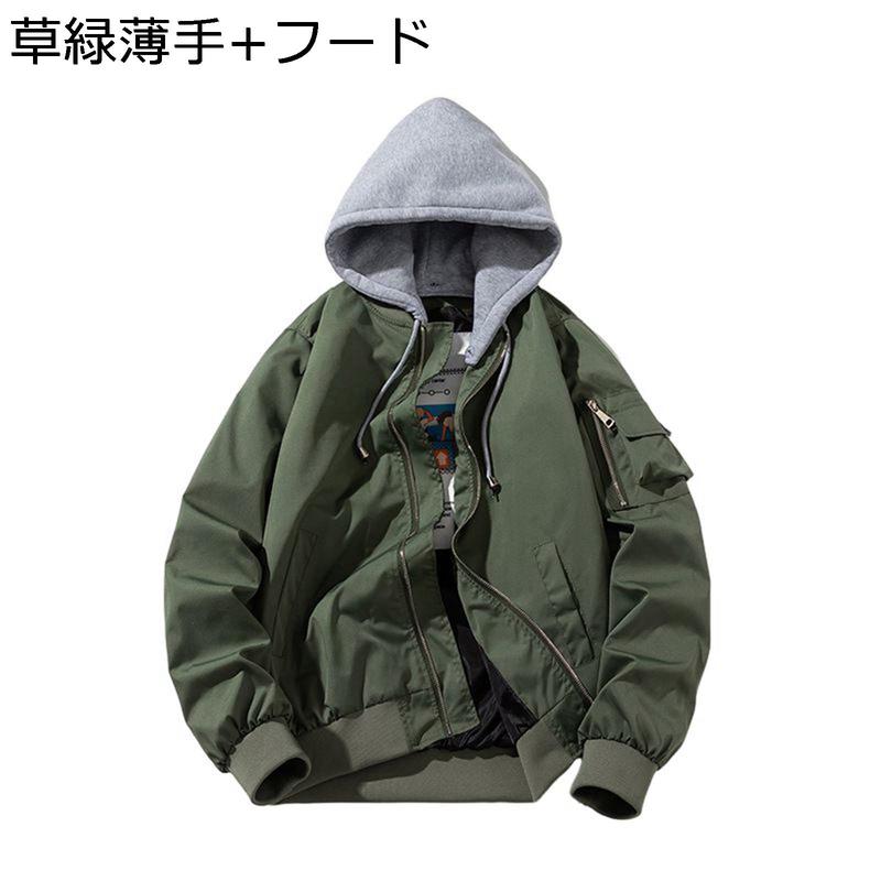 メンズ フライトジャケット MA-1 ジャンパー カジュアル スタジャン