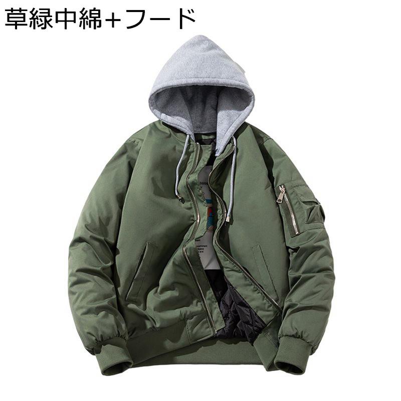 メンズ フライトジャケット MA-1 ジャンパー カジュアル スタジャン