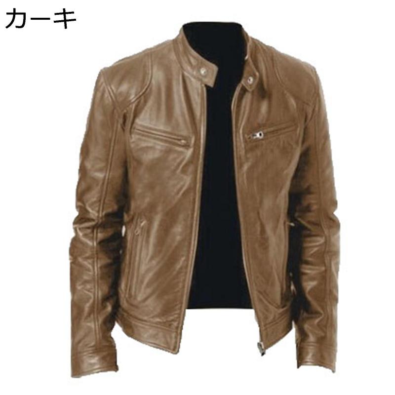 ワイルド7 革ジャン（メンズコート、ジャケット） | ファッション の