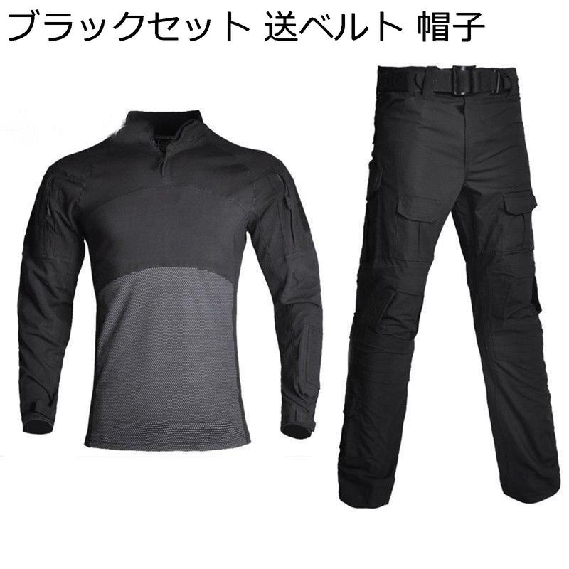 戦闘服 タクティカルパンツ ミリタリー 長袖 tシャツ メンズ BDU 上下 セット サバゲー 作業着 ハニカム迷彩 ストレッチ 通気速乾_17