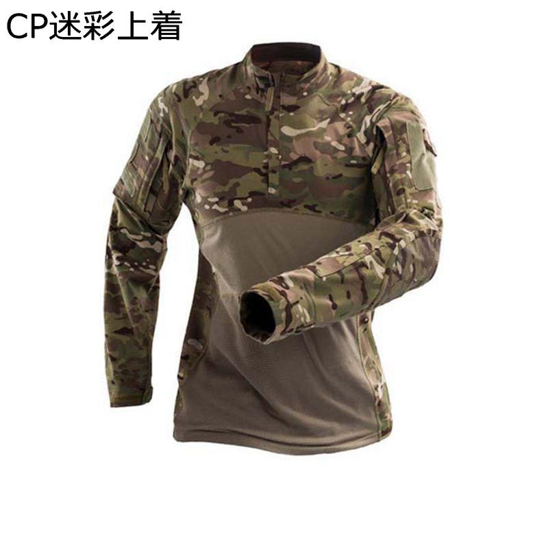 戦闘服 タクティカルパンツ ミリタリー 長袖 tシャツ メンズ BDU 上下 セット サバゲー 作業着 ハニカム迷彩 ストレッチ 通気速乾_1
