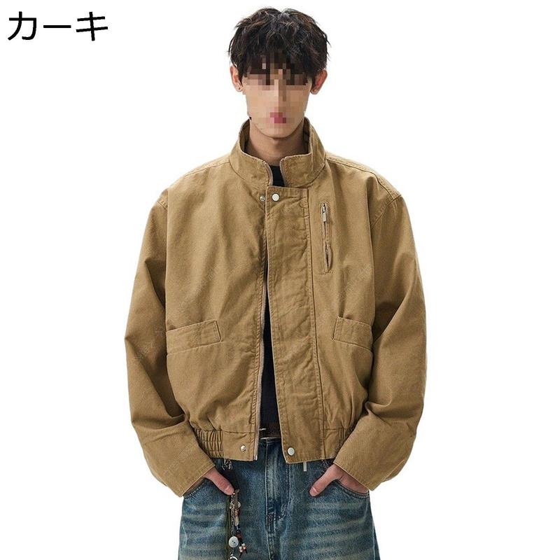 フライトジャケット メンズ 立ち襟 ショート ワークジャケット