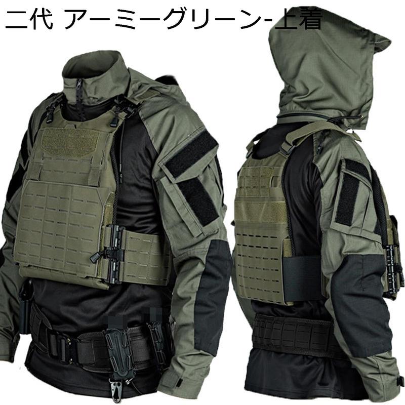 タクティカル tシャツ 長袖 メンズ サバゲー フード付き ハーフジップ