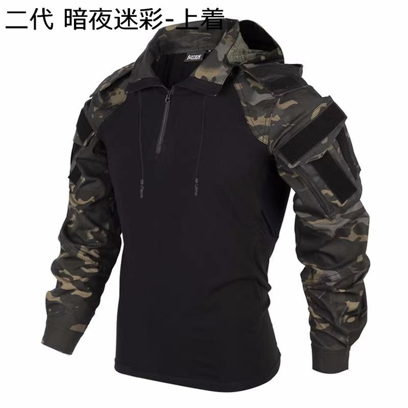 タクティカル tシャツ 長袖 メンズ サバゲー フード付き ハーフジップ