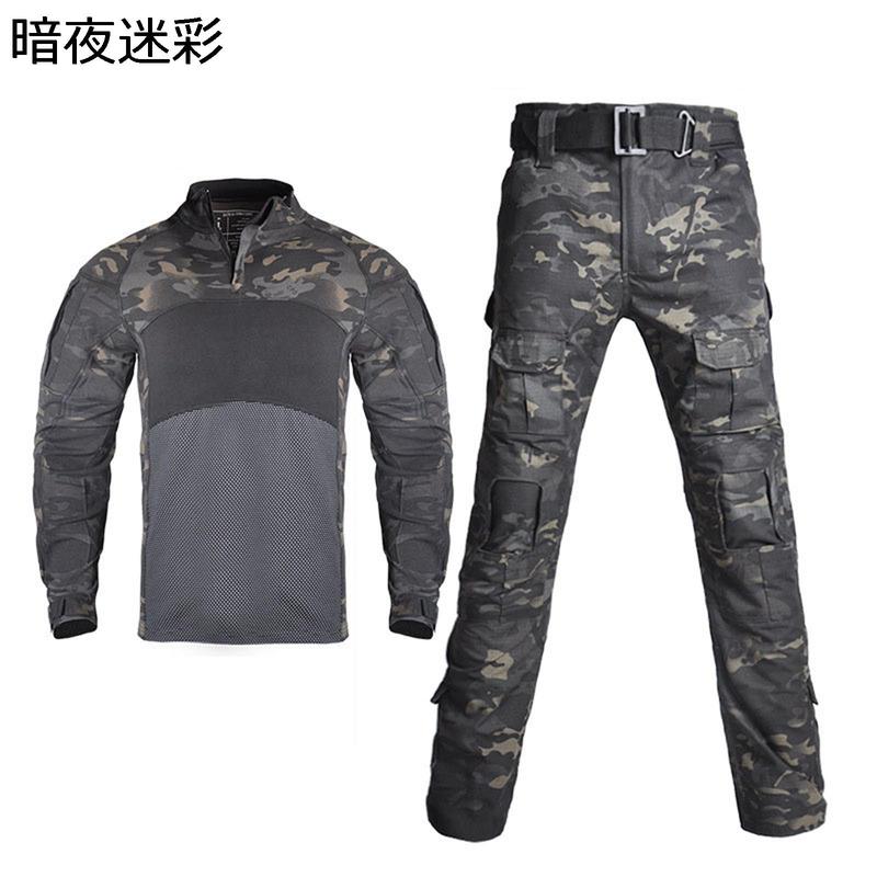 戦闘服 メンズ 上下セット タクティカルパンツ サバゲー ロングパンツ