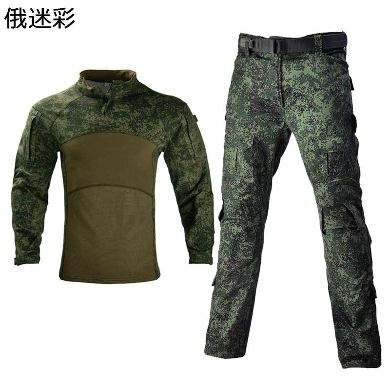 戦闘服 メンズ 上下セット タクティカルパンツ サバゲー ロングパンツ