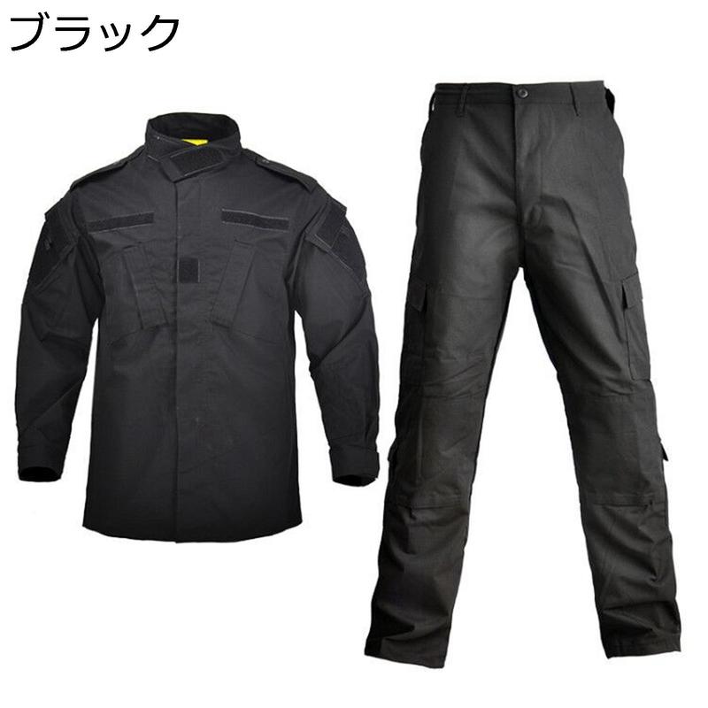 ミリタリージャケット 上下セット メンズ 長袖 タクティカルパンツ