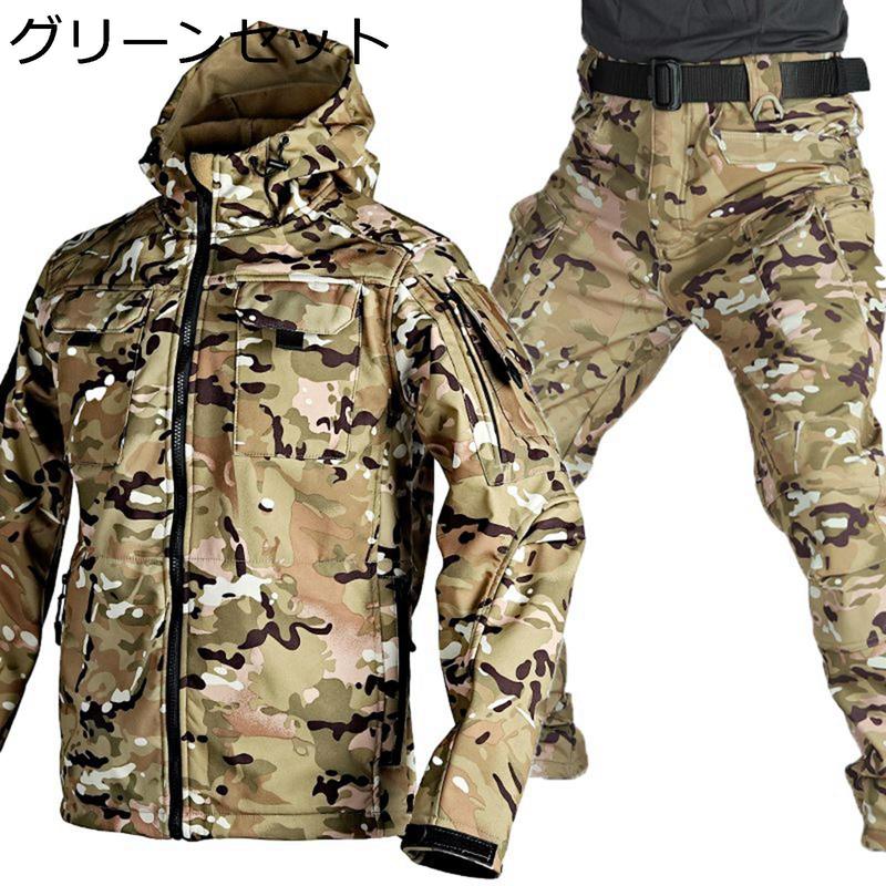 上下セット ミリタリージャケット ソフトシェルジャケット 戦闘服