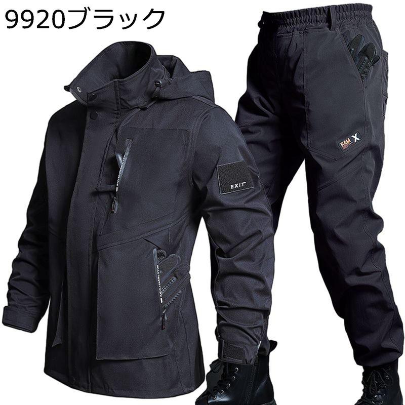 ミリタリージャケット タクティカルパンツ メンズ 上下セット サバゲー 作業服 戦闘服 迷彩柄 撥水 フード付き 無地 速乾 アメカジ_2