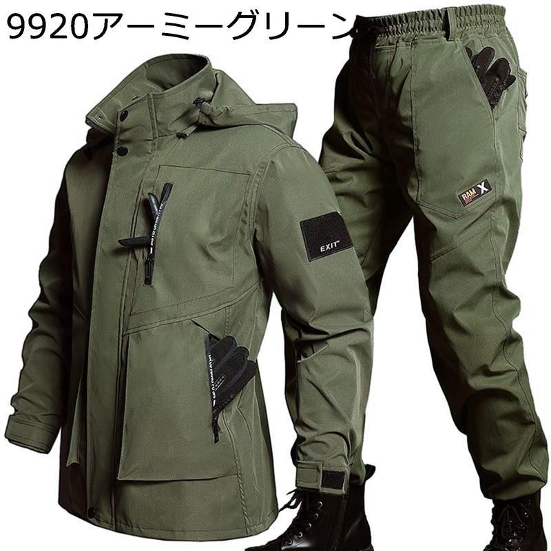 ミリタリージャケット タクティカルパンツ メンズ 上下セット サバゲー 作業服 戦闘服 迷彩柄 撥水 フード付き 無地 速乾 アメカジ_4