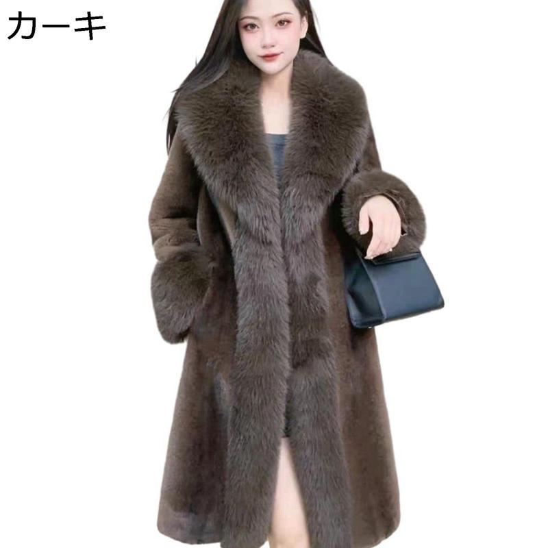 フェイクファージャケット 毛皮コート レディース 毛足長い エコファー