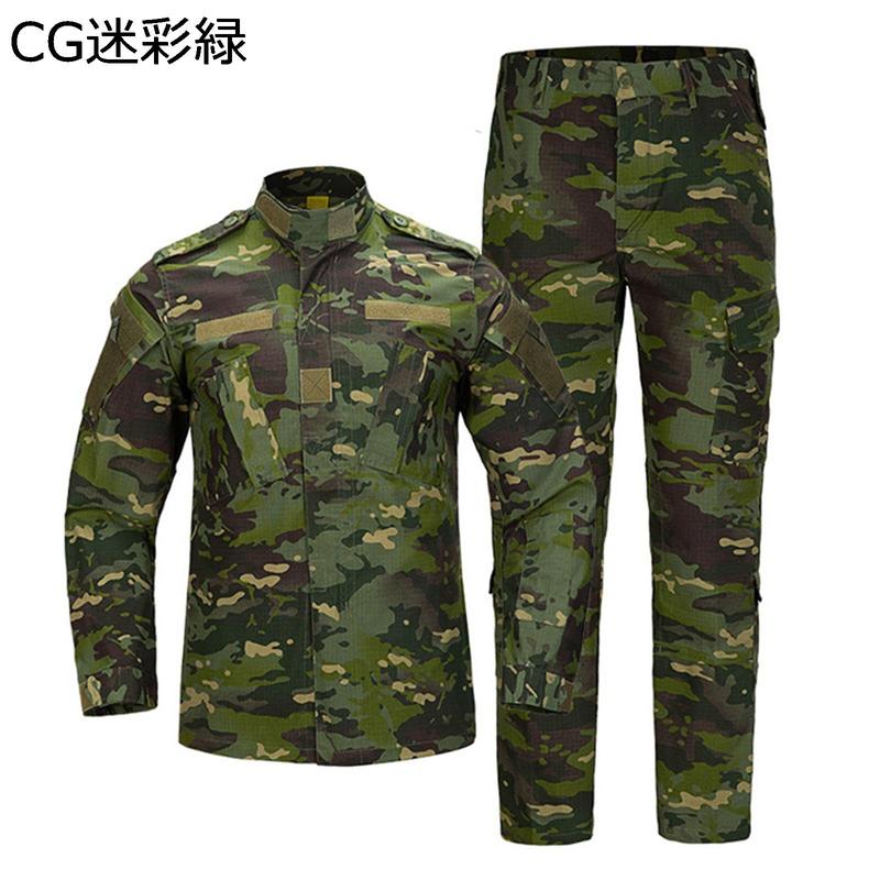 Vdhdbd ミリタリージャケット コンバット メンズ 2点セット サバゲー タクティカルパンツ 作業服 戦闘服 ACU ストレッチ 通気 速乾 自衛隊 ...