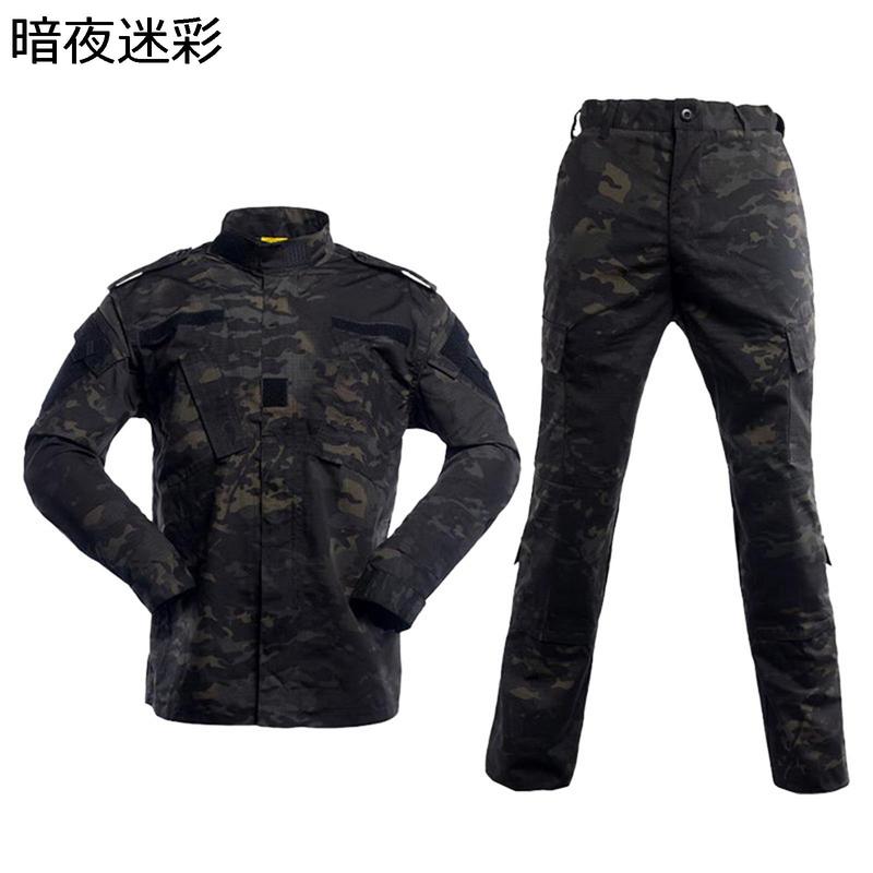 Vdhdbd ミリタリージャケット コンバット メンズ 2点セット サバゲー タクティカルパンツ 作業服 戦闘服 ACU ストレッチ 通気 速乾 自衛隊 ...